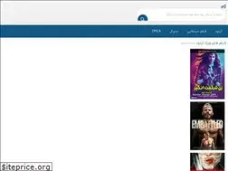 Sites similar to upnod.tv