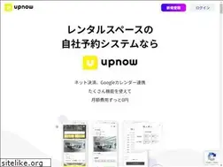 Sites similar to upnow.jp