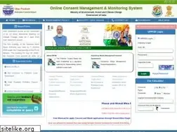 Sites similar to upocmms.nic.in