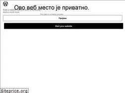 Sites similar to upodobljavanje.wordpress.com