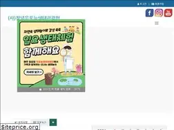 Sites similar to upoecotour.net