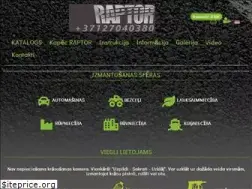 Sites similar to upol.lv