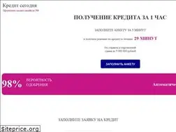 Sites similar to upola.ru