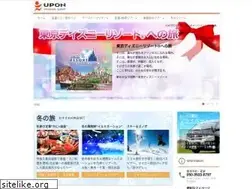 Sites similar to upon.co.jp