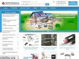 Sites similar to uponor-buderus.ru