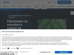 Sites similar to uponor.bg