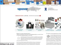 Sites similar to uponor.msk.ru