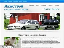 Sites similar to uponor.pro