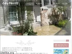 Sites similar to upopo-g.com
