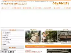 Sites similar to upopo.biz