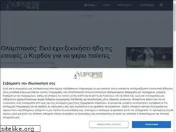 Sites similar to upopsi.gr