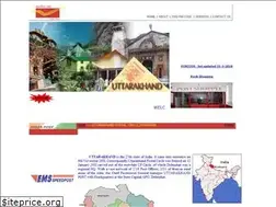 Sites similar to upost.gov.in