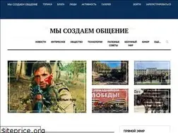 Sites similar to uposter.ru