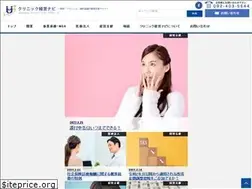 Sites similar to upp-medical.com