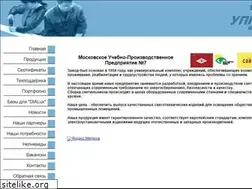 Sites similar to upp7vos.ru