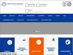 Sites similar to uppalneurohospital.com