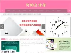 Sites similar to uppercs.com