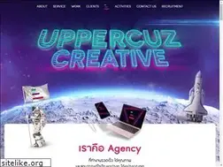 Sites similar to uppercuz.com