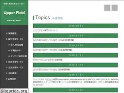 Sites similar to upperfield.jp