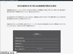 Sites similar to upperpitts.org