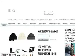 Sites similar to uppetite.ru