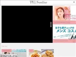 Sites similar to uppmag.com
