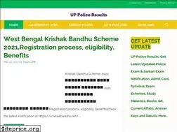 Sites similar to uppoliceresults.co.in