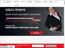 Sites similar to uppravuk.net