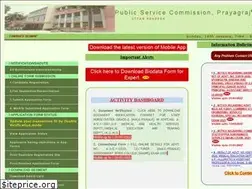 Sites similar to uppsc.up.nic.in