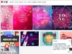 Sites similar to uppsd.com