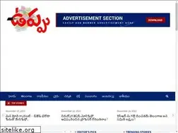 Sites similar to uppunews.com