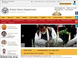 Sites similar to uppwd.gov.in