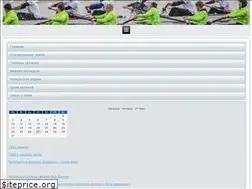 Sites similar to upr-school.ru