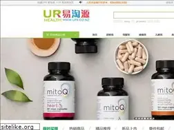 Sites similar to upr.co.nz
