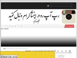 Sites similar to uprap.rozblog.com