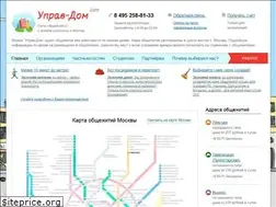 Sites similar to uprav-dom.com