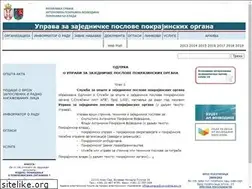 Sites similar to uprava.vojvodina.gov.rs