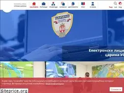 Sites similar to upravacarina.rs
