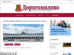 Sites similar to upravadorogomilovo.ru