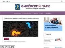 Sites similar to upravafilipark.ru