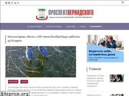 Sites similar to upravavernadskogo.ru