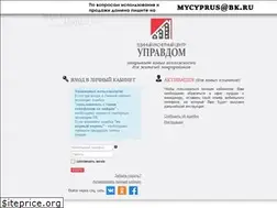 Sites similar to upravdoma.ru