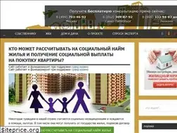 Sites similar to upravdomik.ru