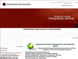 Sites similar to upravlencam.ru