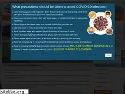 Sites similar to upred.gov.in