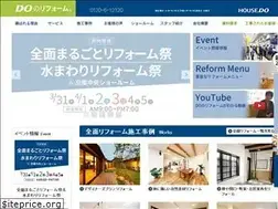 Sites similar to upreform.jp