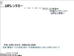 Sites similar to uprentaka.com