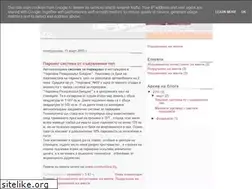 Sites similar to uprevlenie-na-imoti.blogspot.com