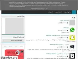 Sites similar to upribta.blogspot.com