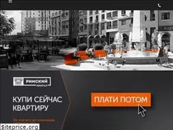 Sites similar to uprimskiy.ru